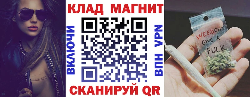 Купить Сасово APVP  МЕФ  Гашиш  Каннабис  Галлюциногенные грибы  КОКАИН 