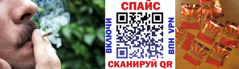 БУТИРАТ бутик где можно купить наркотик hydra зеркало Сасово