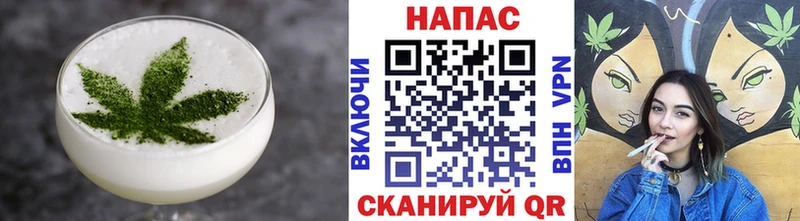 Еда ТГК марихуана  mega tor  Сасово 