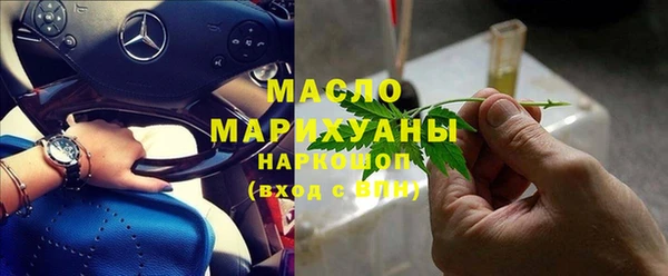 мяу мяу мука Алзамай