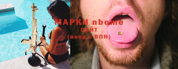 мяу мяу мука Алзамай