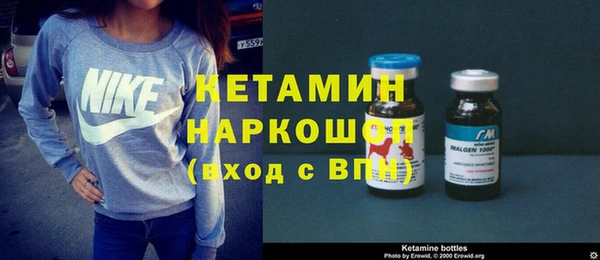 дмт Алексин