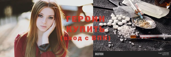 дурь Алексеевка