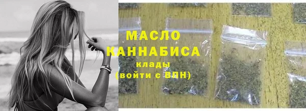 мяу мяу мука Алзамай