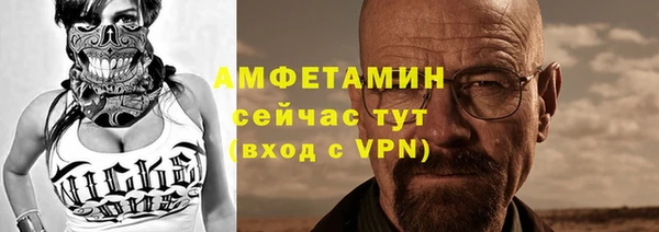 дурь Алексеевка