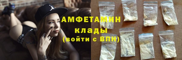 дурь Алексеевка