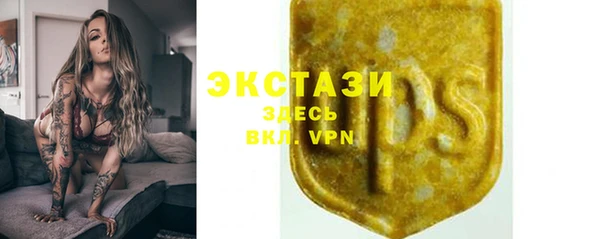 мяу мяу мука Алзамай