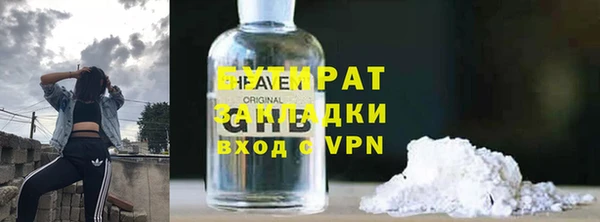 дурь Алексеевка