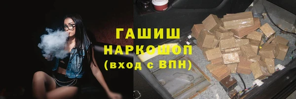 дурь Алексеевка