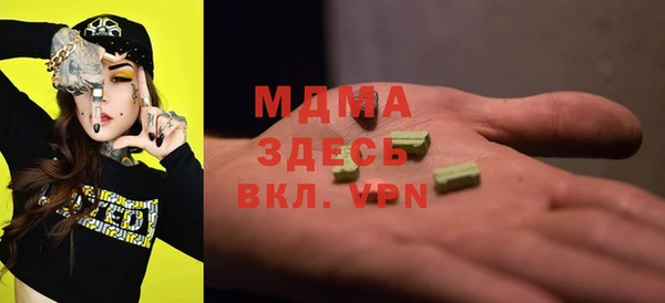 дмт Алексин