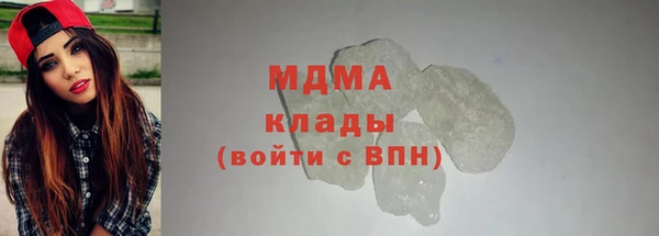 дмт Алексин