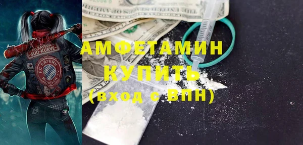 мяу мяу мука Алзамай