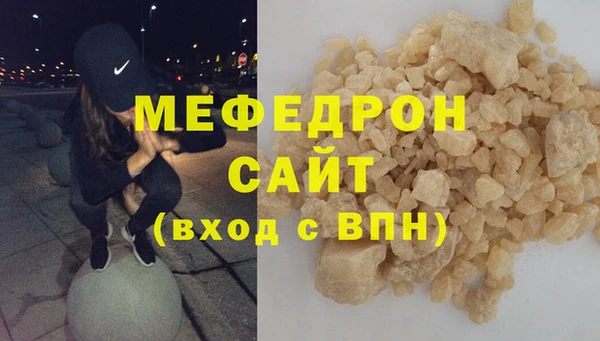 мяу мяу мука Алзамай