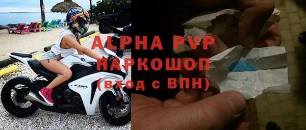 дурь Алексеевка