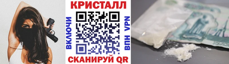 Первитин витя  купить  цена  Сасово 